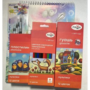 Набор подарочный пять предметов (№1)