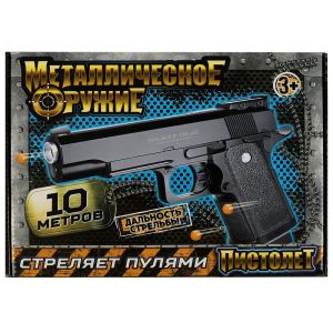 359095 Пистолет пневматический металл, кор.20*14,5*4,5см ИГРАЕМ ВМЕСТЕ