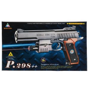 279506  Пистолет с лазер. прицелом P298++ в кор.