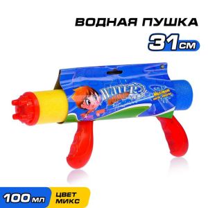 Водная помпа с двумя ручками «Водомёт» 2850343