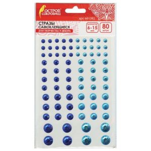 Стразы декоративные  самокл  синие/голубые 80 шт 661392
