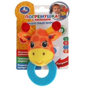315946 Текстильная игрушка погремушка жираф принт с кольцом функционал Умка