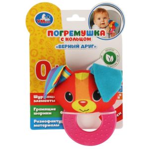 328709 Текстильная игрушка погремушка на прорезывателе щенок Умка
