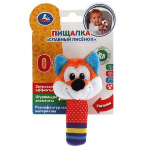 315967 Текстильная игрушка погремушка пищалка мал. лиса Умка