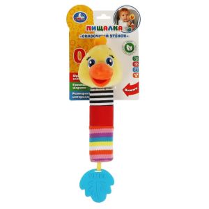 347715 Текстильная игрушка погремушка-пищалка цыпленок Умка