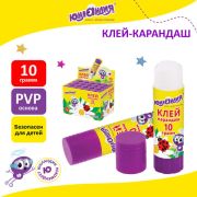 Клей-карандаш ЮНЛАНДИЯ «ЮНЛАНДИК И БОЖЬЯ КОРОВКА», 10 г, улучшенный, 271137