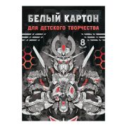 Картон белый А4 мелованный 8л « Феникс » Роботы, в папке