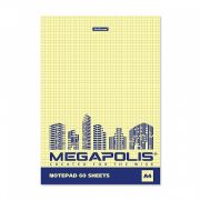 Блокнот на клею ErichKrause MEGAPOLIS® Yellow Concept, А4, 60 листов, клетка, желтый внутренний блок