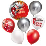 Набор шаров Букет 7 шаров СДР! Крутой перец! (1 фольга+ 2латекс/рис+ 4 латекс б/рис)