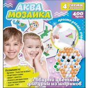 90972 АкваМозаика. В комплекте: Бусинки 5цв.по 80шт., пластиковая форма-шаблон, 4 картинки-шаблона, пинцет, лопатка, распылитель, подвес с кольцом 4шт.