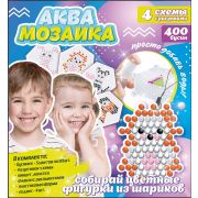90978 АкваМозаика. В комплекте: Бусинки 5цв.по 80шт., пластиковая форма-шаблон, 4 картинки-шаблона, пинцет, лопатка, распылитель, подвес с кольцом 4шт.