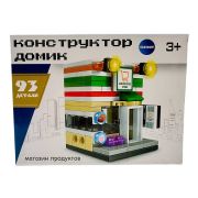 74271 Конструктор «Магазин», 93 элемента