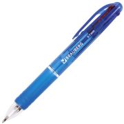 Ручка многоцветная шариковая автоматическая BRAUBERG «MULTICOLOR», 4 ЦВЕТА, линия письма 0,35 мм, 141513