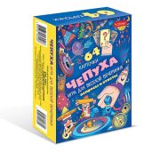Игра карточная « Hatber » Чепуха Прикольное настроение 18+, в наборе: 64 карточки, картонная упаковка