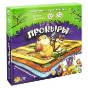 Игра развивающая « Банда умников » Проныры, состав: 58 карт, перелистываемое шестистраничное поле с отверстиями, 5 игровых фишек, 5 жетонов-корзин, игральный кубик, правила игры, картонная упаковка 23*23*4см, от 5лет