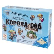 Игра настольная « Стиль жизни » Корова 006, состав: 104 карты, правила игры, картонная упаковка 12,6*18,5*4см, от 8лет