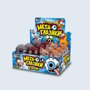 381926 Игрушка мялка пучеглазик собака 7,3*7 см, дисплей Супер Жим