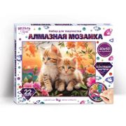 378497 Алмазная мозаика 40*50 см с подрамником котята МУЛЬТИ АРТ
