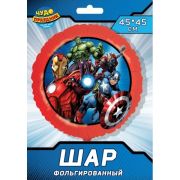 381805 Фольгированный шар -круг маркел ЧУДО ПРАЗДНИК