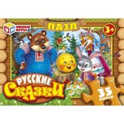 381254 Русские сказки. Макси-пазлы. Пазл 35 деталей. 180х127х35 мм. Умные игры