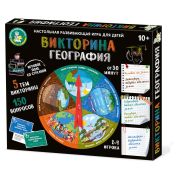 Игра настольная Десятое королевство «Викторина. География», картонная коробка