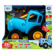 378286 Каталка 35+ песен, загадок и звуков СИНИЙ ТРАКТОР в кор. Умка