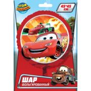 381804 Фольгированный шар -круг тачки ЧУДО ПРАЗДНИК