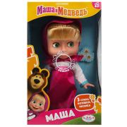 357881 Кукла Маша и Медведь маша 25см, озвуч, кор КАРАПУЗ