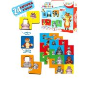 BRIGHT KIDS. Найди пару. ДИКИЕ ЖИВОТНЫЕ (ИН-4273)