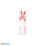 Мягкая игрушка Зайчик Милашка 70 см