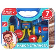 313284 Набор стилиста 26,5*20*7,5см ТМ «ИГРАЕМ ВМЕСТЕ»