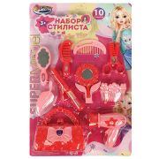 359262 Набор стилиста модель, блист.28*43*5см ИГРАЕМ ВМЕСТЕ
