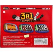 Шахматы 3 в 1 (шахматы, шашки, нарды), кор.27*2*22см ИГРАЕМ ВМЕСТЕ в кор.2*54шт