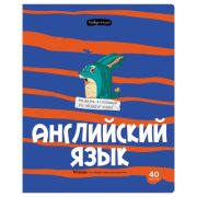 Тетрадь предметная 40л. BG «Правда жизни» - Английский язык