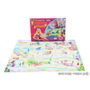Лучшая настольная игра-ходилка. СТИЛЬНЫЕ ДЕВЧОНКИ (Арт. ИН-8968)