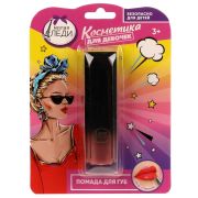 Косметика ДЛЯ ДЕВОЧЕК помада для губ, розовая МИЛАЯ ЛЕДИ в кор.60*12шт