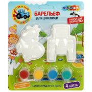 Набор д/дет тв-ва СИНИЙ ТРАКТОР барельеф для росписи, 2 шт в наборе МУЛЬТИ АРТ в кор.2*144шт