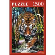 ПАЗЛЫ 1500 элементов. Х1500-2638 БОЛЬШОЙ ТИГР