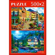 НАБОРЫ ПАЗЛОВ 2в1 (500+500) ЧУДЕСНЫЕ ВИДЫ (Арт. ФП500-8792)