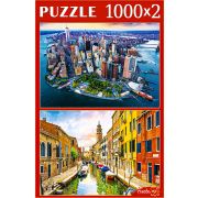 НАБОРЫ ПАЗЛОВ 2в1 (1000+1000) ГОРОДСКИЕ ВИДЫ (Арт. ГИП1000-8785)
