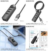 Концентратор USB  Borofone DH5 Erudite 4-in-1, 4 USB2.0 , кабель USB 1.2м цвет: чёрный