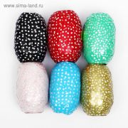 Лента упаковочная с рисунком 0,5 см х 10 м, цвета МИКС 2951996 ЦЕНА ЗА 1ШТ