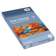 Краски масляные Гамма «Студия», 24 цвета, туба 9мл, картон. упаковка
