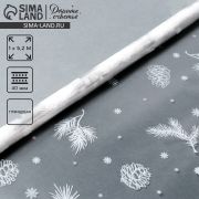 Плёнка глянцевая «Шишки», белая, 1 × 5.2 м 9073743