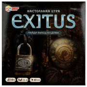 324785 Найди выход из дома. Экзит. Настольная игра-квадрат. 40 карточек. 250х250х55мм. Умные игры