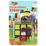 369629 Логическая игра кубик 3х3, биндиты, блист.11*17*9см ИГРАЕМ ВМЕСТЕ