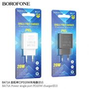 Блок питания сетевой 1 Type-C Borofone BA71A, Power, 3000mA, 20Вт, PD/ QC/ FCP/ AFC, цвет: белый