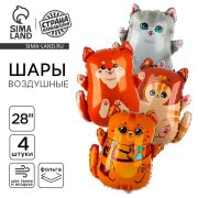 Шары воздушные, фольга, «котики - собачки», 1 шт
