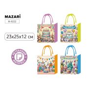 Пакет подарочный С ДНЕМ РОЖДЕНИЯ!, 23*25*12 см, из нетканого материала, ассорти 4 дизайна