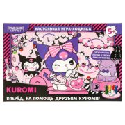 Игра настольная Умные игры «Ходилка. Куроми», картонная коробка